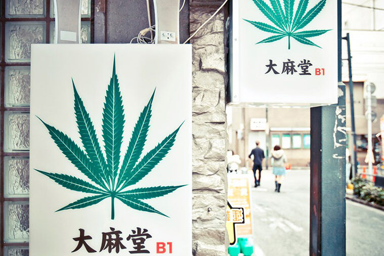 cannabis - japon