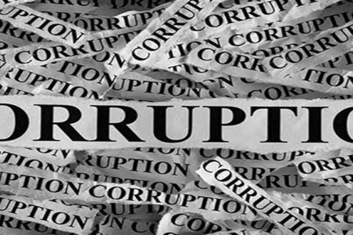 Prohibition corruption