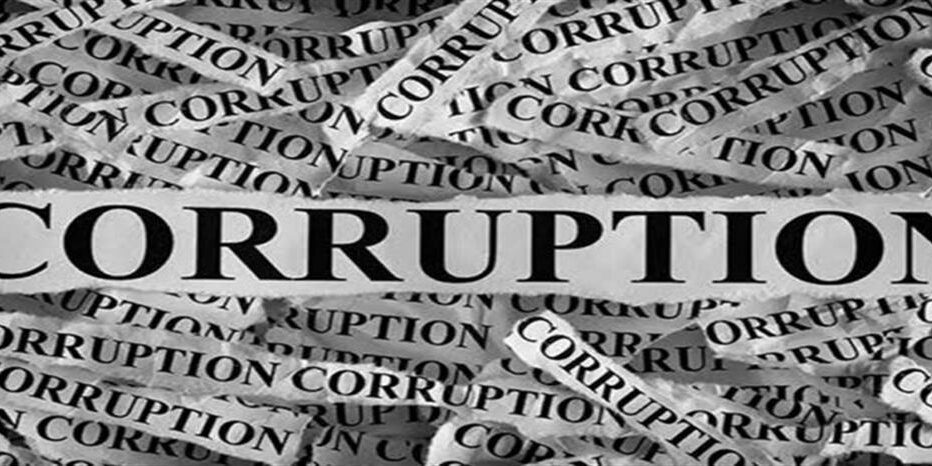 Prohibition corruption