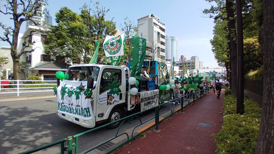 MMC - Japon - 3 mai 2025